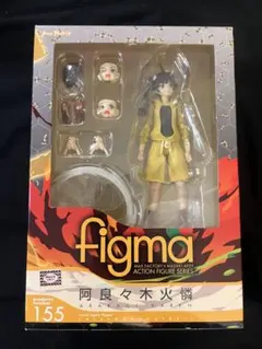 figma 偽物語 阿良々木火憐 (ノンスケール ABS&amp;PVC塗装済み可動フィギュア) Amazon.co.jp: figma 偽物語 阿良々木火憐 (ノンスケール