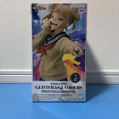 【新品未開封】僕のヒーローアカデミア- HIMIKO TOGAプライズフィギア