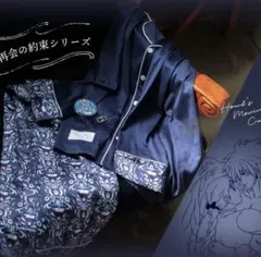 2026年最新】ハウルの動く城カーディガンの人気アイテム - メルカリ