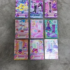 アイカツ トレーディングカード 9枚セット