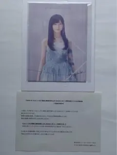 乃木坂46 41th 直筆サイン入り大判ポストカード瀬戸口心月 - メルカリ