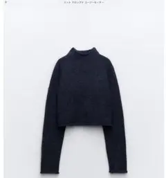ZARA ニット　クロップド　コージーセーター　最終値下げ