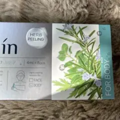 【新品未開封】on: myskin ハーブピーリング BODY ボディ