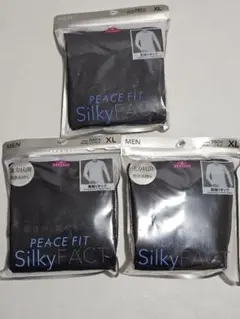 SilkyFACT 長袖Vネックシャツ PEACE FIT　　3枚セット