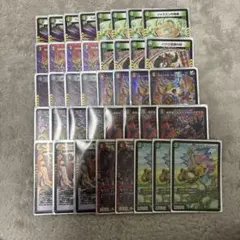 デュエマ デアリデモニオ デッキ カリスマックスジャオウガ