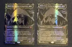 2025年最新】エリシュノーン オイルスリックの人気アイテム - メルカリ