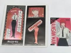 チェンソーマン マキマ きゃらくたぶるステッカーズ クリアカード