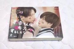 2026年最新】曽田陵介の人気アイテム - メルカリ