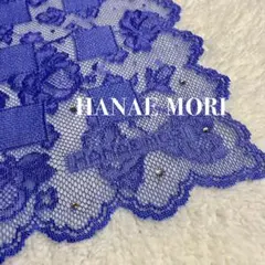 【美品】HANAE MORI ポケットチーフ パープル レース 花柄 スカーフのサムネイル