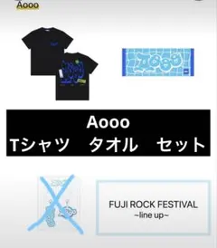 新品！未開封◆AYUMU IMAZU LIVE 2025 ERA 公式グッズ 新品！未開封◇AYUMU IMAZU LIVE 2025 ERA 公式グッズ - メルカリ