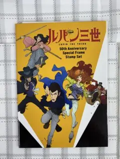 パラレルリープ・シンドローム 5 タカハシノブユキ 直筆イラスト入り