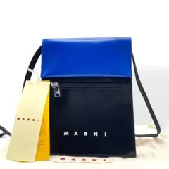 未使用級　MARNI マルニ　ショルダーバッグ　斜め掛け　ブラック　ブルーのサムネイル