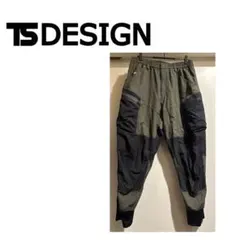 TS DESIGN カーゴパンツ-限定カラー-