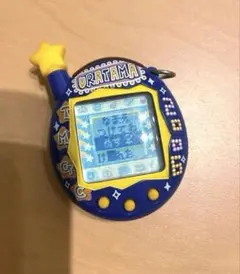 【未開封激レア】ウラじんせーエンジョイ！たまごっちプラス 未開封激レア】ウラじんせーエンジョイ！たまごっちプラス ウラ