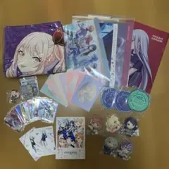 プロセカ　初音ミクプロジェクトセカイカラフルステージ周年クリアファイルぬいぐるみ