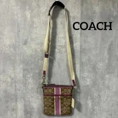 コーチCOACH【41664】サコッシュ ショルダーバッグ ポーチ シグネチャー