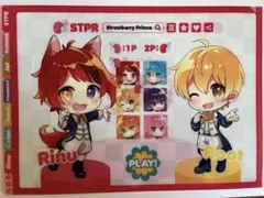 すとぷり るぅと 莉犬 A4クリアファイル
