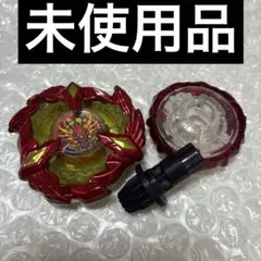 2026年最新】初期ベイブレードの人気アイテム - メルカリ