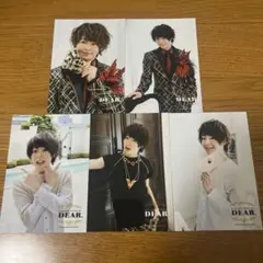 有岡大貴 フォトセ フォトセット 公式写真 Hey! Say! JUMP 29