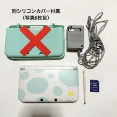ニンテンドー3DS LL トモダチコレクション 本体【即日発送】
