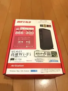 BUFFALO 無線LANルーター WSR-1166DHPL2/D
