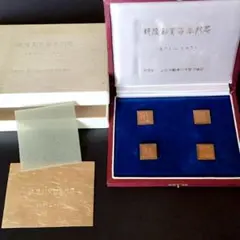 希少☆郵便創業100年記念 純銀 記念メダル 切手型メダル - メルカリ