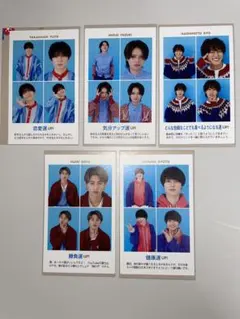 テレビガイド　証明写真 HiHiJets