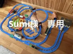 プラレール　まとめ売り　レイアウト　トーマス　グラグラ吊り橋　２種作製可能