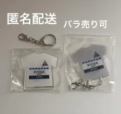 日プ新世界 アクリルキーホルダー 安部結蘭 - メルカリ