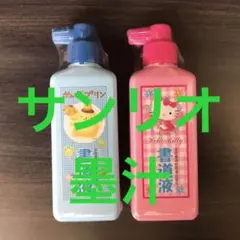 Item thumbnail for item a9620b91-dc85-4b10-9f67-746004205816