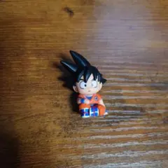 ラスト1個　ドラゴンボール 孫悟空 ミニフィギュア　まちぼうけ