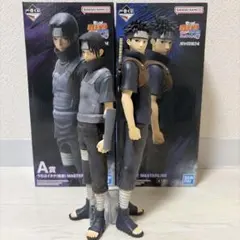 NARUTO 一番くじ　カカシ　シスイ