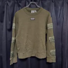 adidas Originals Vocal D クルー スウェットシャツ