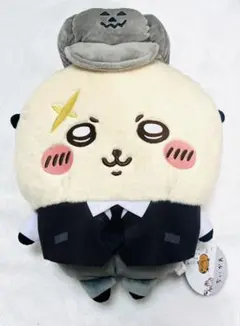 ちいかわ　運んで…みろッBIGぬいぐるみ　ラッコ　【新品　未使用　タグ付き】