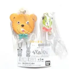 【訳あり】valoミニチュアチャームコレクションくまさんキャンディー&ビスケット