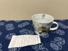 Item thumbnail for item 62989a68-2a4c-4531-9ab0-aa9deb4a72fa