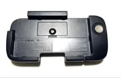 ニンテンドー3DS 拡張スライドパッド CTR-009