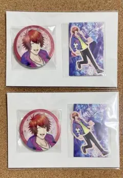 うたプリ シャニライ ブロッコリーくじ 音也 d賞