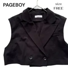 PAGEBOY ページボーイ ショート ジレ ベスト モード 黒 フリーサイズ