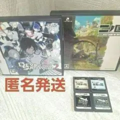 デビルサバイバー　レントン教授　二ノ国　逆転裁判　DSソフト　6点まとめ売り