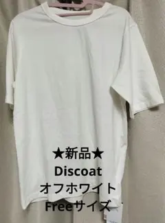 ★新品★Discoat USコットン クルーネック 半袖Tのサムネイル