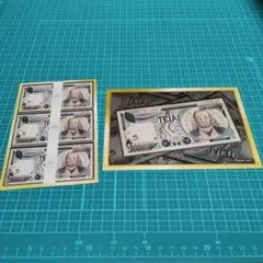 Item thumbnail for item 86d1496b-7d7a-4441-a1e4-9aeda9e2598b