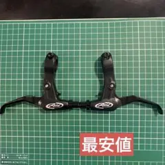 【新品】AVID FR-5 MTB軽量ブレーキレバー ブラック　22.2mmのサムネイル