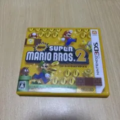 NEWスーパーマリオブラザーズ.2 (ニンテンドー3DS)