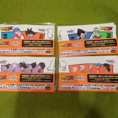 Item thumbnail for item b16bfbff-02a1-4251-ac7b-df90d8a5704a