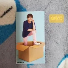 Item thumbnail for item dac85361-643c-45fd-bfc0-e10afadfe8de