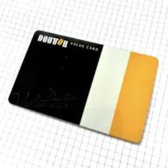 2025年最新】ドトール 株主優待の人気アイテム - メルカリ