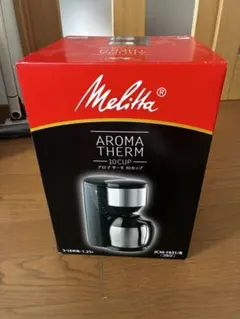 2026年最新】コーヒーメーカー メリタ1031の人気アイテム - メルカリ