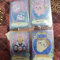 ちいかわウエハース ラッキーカードコレクション2