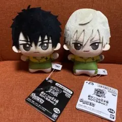 新テニスの王子様　ちびぐるみ